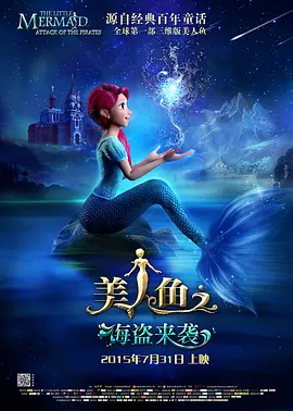 久久婷婷国产麻豆91天堂徐州